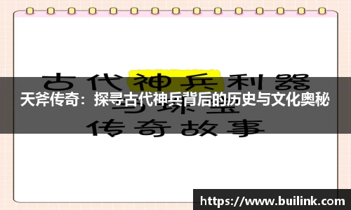 bsports官网 必一运动