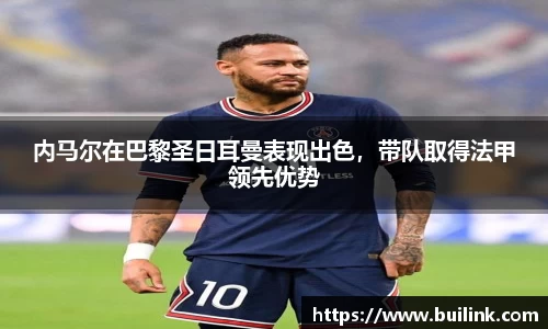 必一运动官网