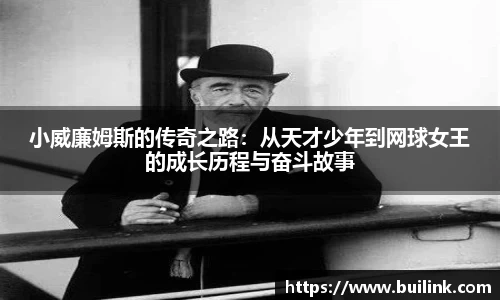 bsports官网 必一运动
