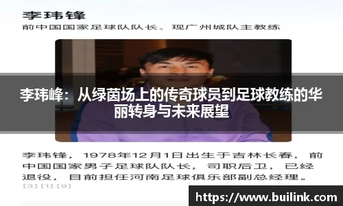 bsports必一运动