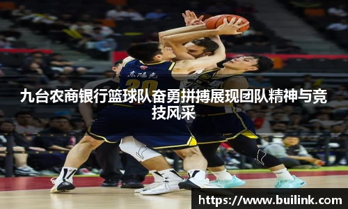 bsports官网 必一运动