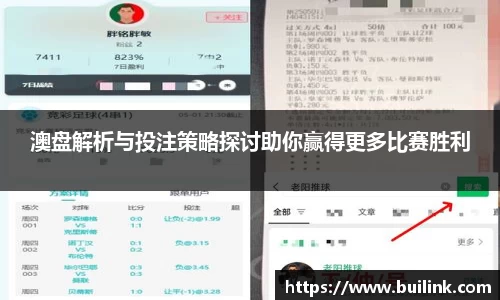 bsports官网 必一运动