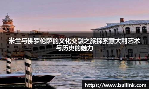 必一运动官网