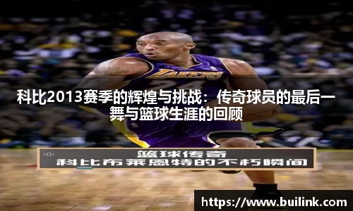 bsports必一运动